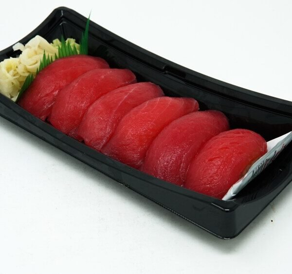 Yummi Sushi Sunshine Nigiri Tuna Combo